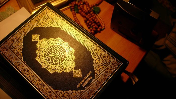Quran College